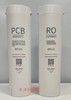 奥克斯K-A26/K-F16/F26/K-C26厨下RO净水器工厂原装滤芯 商品缩略图6