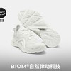 ECCO爱步 男运动鞋 825664 商品缩略图2