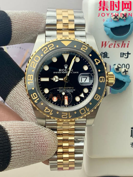 VS配重版 劳力士格林尼治型 GMT格林尼治 V3升级版 VS配重间金皮蛋圈 重量160克+ 男士腕表 丹东3285一体机 震撼登场 商品图0