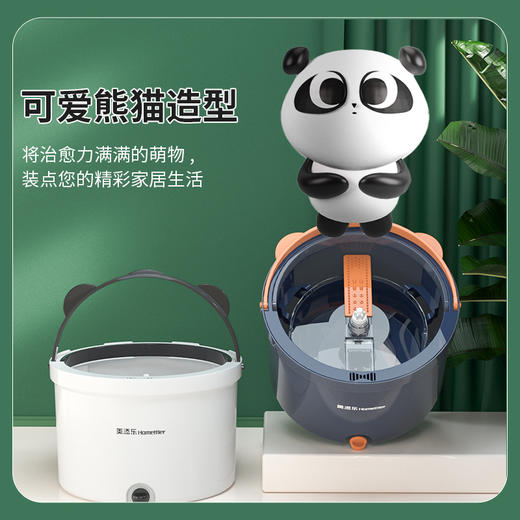 美添乐 拖把家用一拖净免手洗净污分离旋转拖把（3布+清洁片） 6949555005341 商品图4