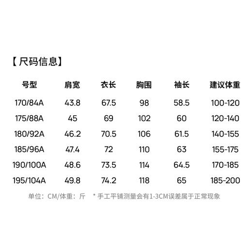 【高弹舒适】圣得西西装男外套2026新款春季商务休闲通勤薄款上衣 商品图5