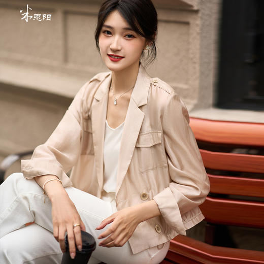 夏季新款时尚百搭休闲西装简约通勤防晒短外套女5Y24BW0757 商品图0