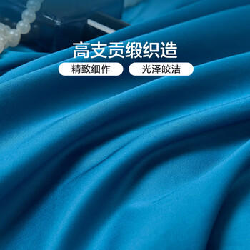 富安娜80支皮马棉四件套纯棉床品套件双人全棉被套床单230*229cm 商品图1