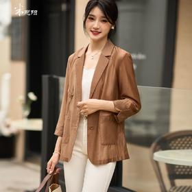 米思阳2024秋季新款简约通勤风时尚衬衫休闲宽松七分袖上衣女0559