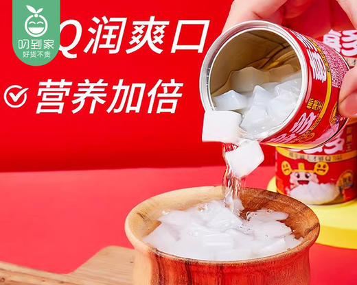 喜多多椰果王果粒（200g*10罐/提）生产日期: 1月 商品图1