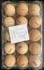 富硒鲜鸡蛋15枚/盒 商品缩略图0
