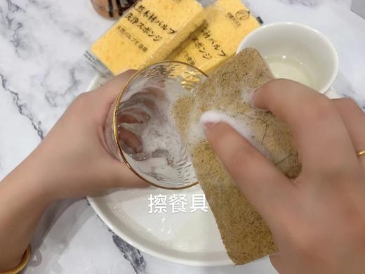 限时多送2个！安娜与国王剑麻木浆棉百洁布  26Y03095- 商品图11