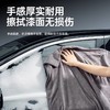 固特威洗车毛巾双面吸水不留水印汽车专用不掉毛擦车内饰无痕抹布 商品缩略图2