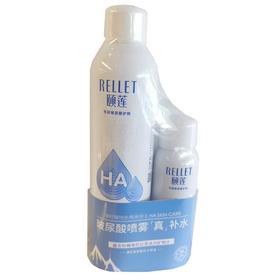 颐莲 玻尿酸补水喷雾组合300ml+100ml 6923129535601