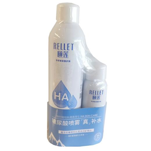 颐莲 玻尿酸补水喷雾组合300ml+100ml 6923129535601 商品图0