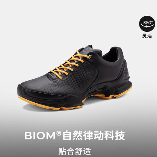 ECCO爱步 男运动户外鞋 80043461092 商品图2