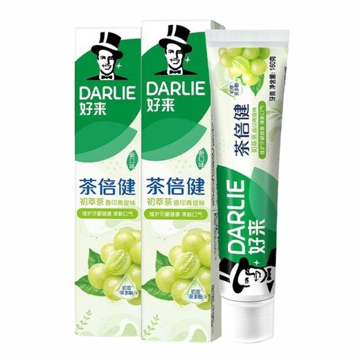 好来 茶倍健初萃茶青提味牙膏160g*2支 CR-160CT02 商品图0