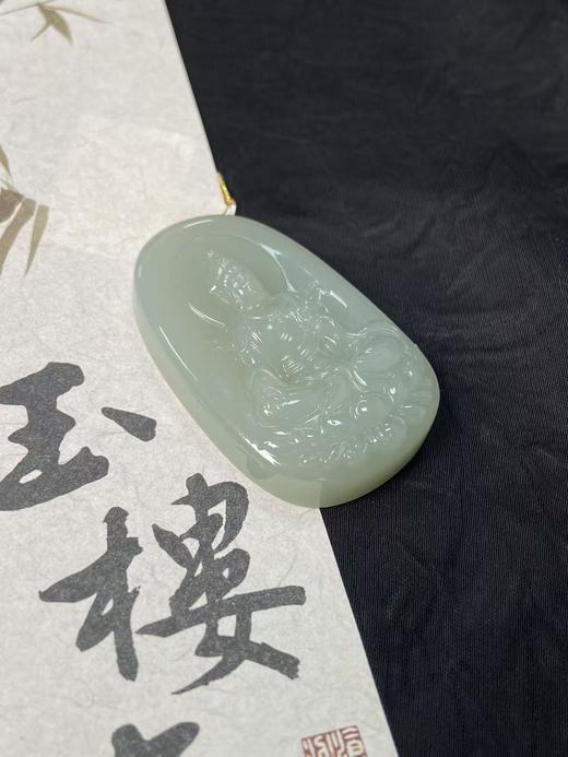 【快抱】【于田产和田玉于田料青白玉椭圆观音】出证书，发货1~5天，48小时鉴赏期 商品图1
