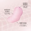 FAN BEAUTY DIARY 芍药粉光凝时眼膜5.5g*7对 6971710370322 商品缩略图4