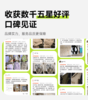 衣鞋任洗套餐 顺丰上门（适用于单品2000元以下衣鞋）【CS】 商品缩略图3
