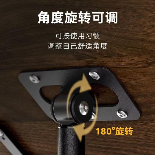 【胡桃色】伸缩落地式阅读架  文创办公送礼  广西师范大学出版社 商品图3