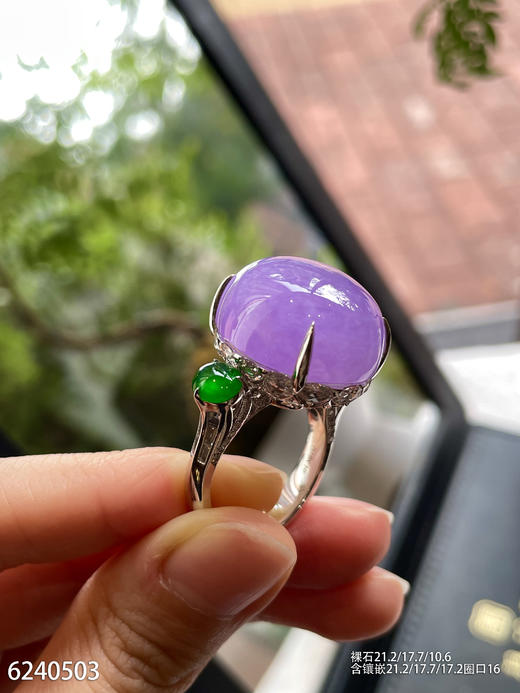 紫罗兰戒指【6240503】具体价格微信咨询 商品图6