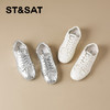 星期六26春新款时髦百搭舒适软底德训鞋SSE1112C6W 商品缩略图7