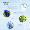 自然堂 雪域精粹纯粹滋润洗颜霜125g 6947991200153 商品缩略图3