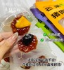 【水果猪肉脯】水果+猪肉脯的神仙CP！酸甜果香+鲜嫩肉脯，口味清爽绵密更有嚼劲！独立小包装，随吃随拿！【龙之逸-X】 商品缩略图3