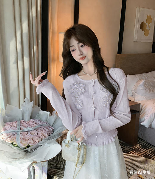 张心子【未闻花名】春夏烟钻防晒减龄外套开衫 U2603049 商品图1