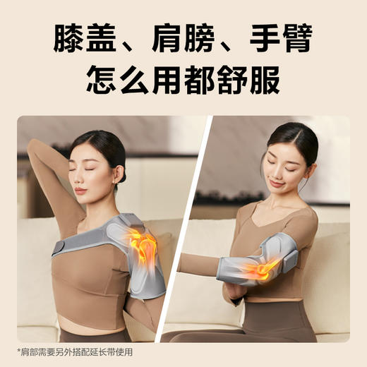 【焕新季】SKG--W3系列2代 SKG智能护膝仪银灰色 商品图6