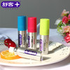 舒客 专业口清新商务型18ml*3支 sk17 商品缩略图4