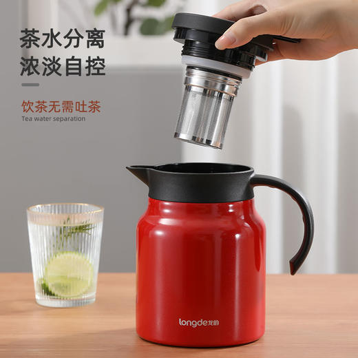 longde龙的 真空保温壶1000ML LD-HW1008 商品图1
