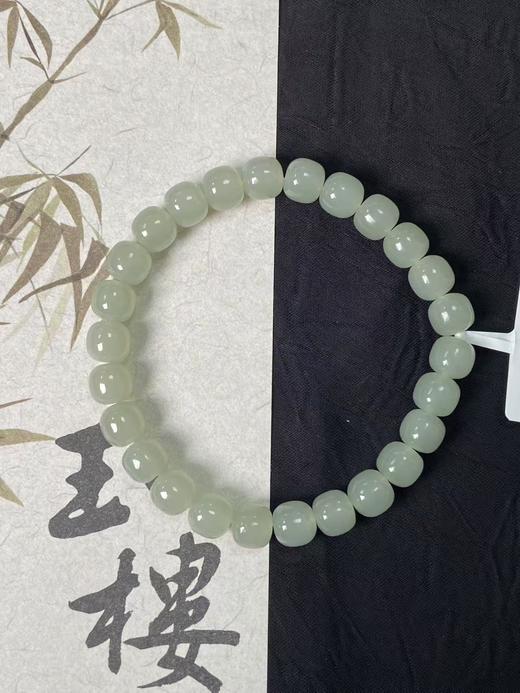 【快抱】【于田产和田玉于田料青白玉8mm苹果珠手串】出证书，发货1~5天，48小时鉴赏期 商品图1