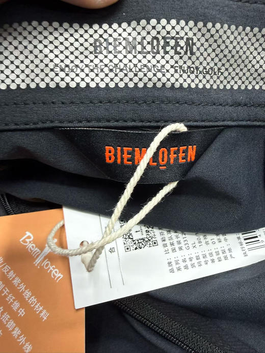 正品比音勒芬 26春男士排汗速干半拉链长袖T恤！黑科技防晒运动高尔夫 POLO衫！黑色M L XL XXL 商品图4