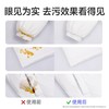 （GX）德佑羽绒服清洁湿巾10片*8包 商品缩略图5