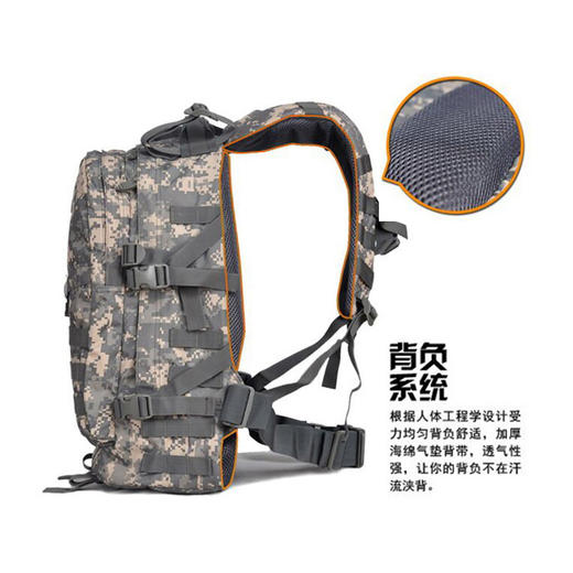 CROR科洛 基础防灾应急包 YS-N-009C 商品图3