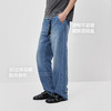 森柔|森马牛仔裤男夏季经典水洗直筒裤2026新款凉感显瘦显直长裤 商品缩略图2