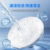 捷全 洗碗机专用洗碗粉3瓶 BJQXWXWF003 商品缩略图2