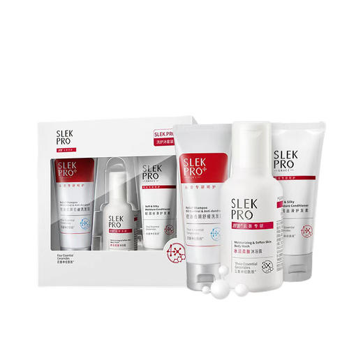 舒蕾 PRO洗护沐套装（70ml+70ml+50ml） 707050-00 商品图0