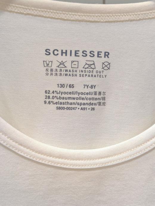 【天丝棉】儿童背心，吸湿排汗，5A抗菌，透气性佳，莱赛尔+棉+氨纶 3Z/27162V 商品图6