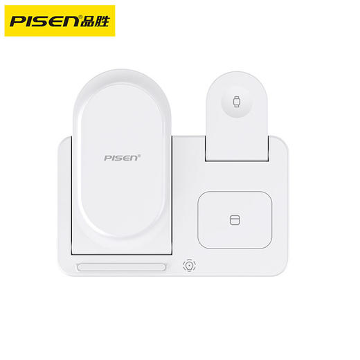 品胜 小云台三合一无线充电折叠支架 手机/耳机/手表三合一无线充电 适用苹果手机apple iwatch手表耳机 商品图5