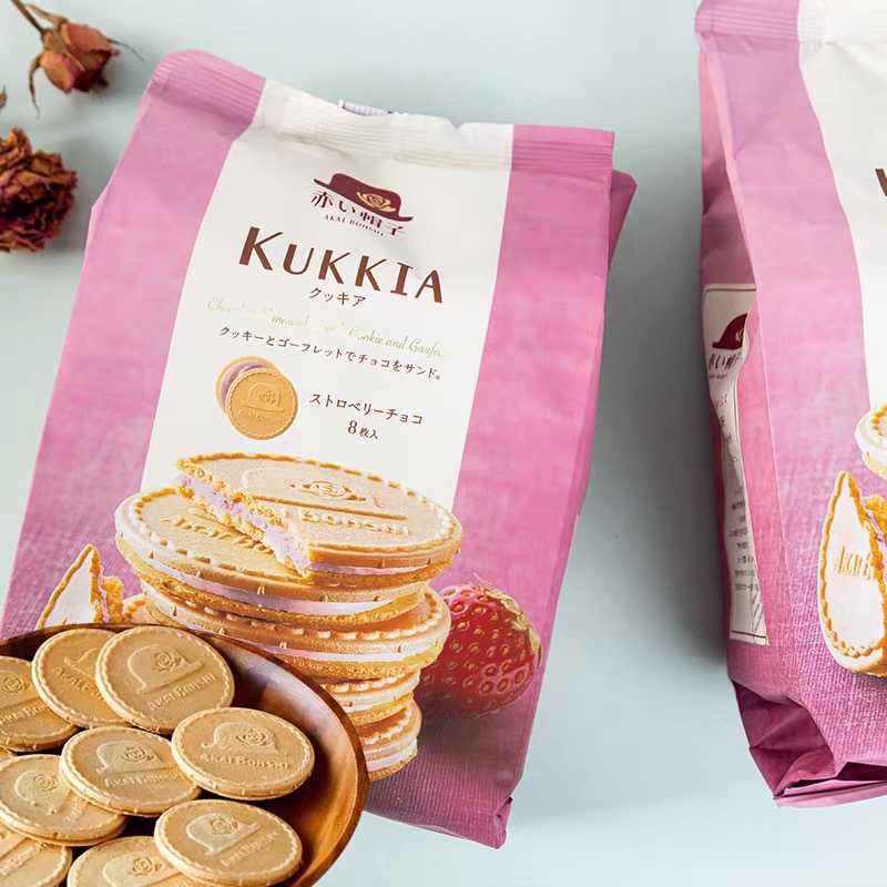 红帽子曲奇薄饼|这薄饼我能炫一辈子，当平时的碎嘴零食～一块薄薄的，没有负担四个味道，都是独立包装的，太方便了！包装设计也很讨喜~