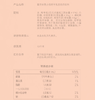 喜茶苹果小奶茉乳茶奶茶饮料350ml*15支装 商品缩略图2