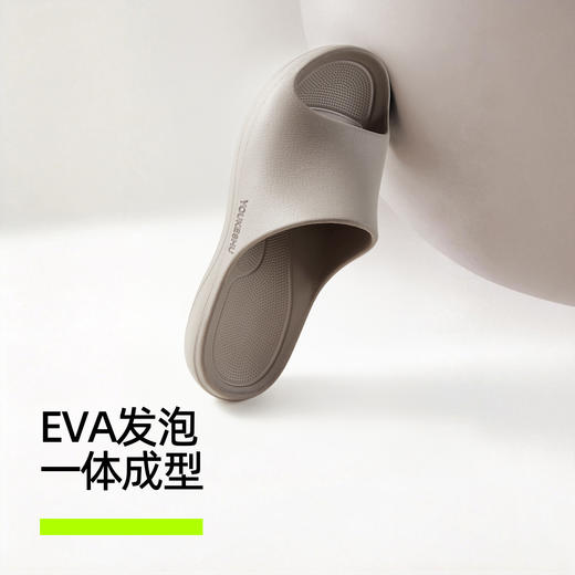 【新品上新】有棵树防滑情侣家居拖鞋-J5001 商品图2