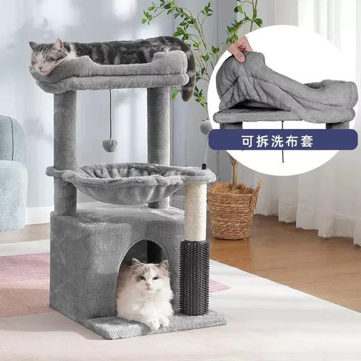 3层3窝猫爬架 商品图3