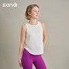 2026春夏三蒂SE26018 sandi背心罩衫 商品缩略图2