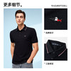【莱赛尔】德鲨白色短袖POLO衫男青年2026夏新款撞色领翻领T恤衫 商品缩略图2