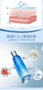 高姿枫萃多醣沁润焕白奢养礼盒 商品缩略图1