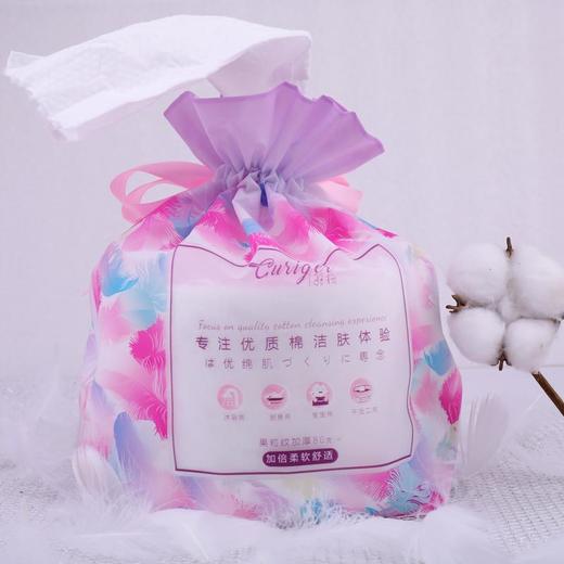 千羽格 羽柔加厚洁面巾-卷装*2 4897104150023 商品图0