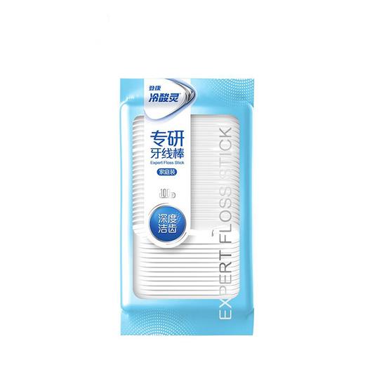 冷酸灵 专研牙线棒100支*1袋 LSR-YXD-001 商品图0