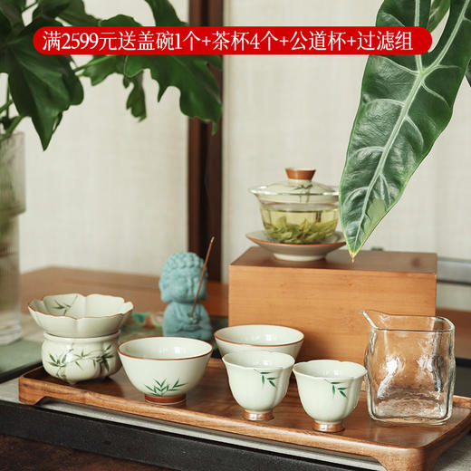 【满399送透明玻璃杯1个 满699送透明玻璃杯2个 满1299送茶杯1对+盖碗 满2599送茶杯2对+盖碗+公道杯 】【2026年新茶 预定】【板娘家乡特产 安吉白茶 】 玉螺/玉泉 茶叶~ 湖州仓 商品图3