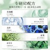 三个魔发匠 菁萃净澈去屑洗发水180ml 6938909022554 商品缩略图1