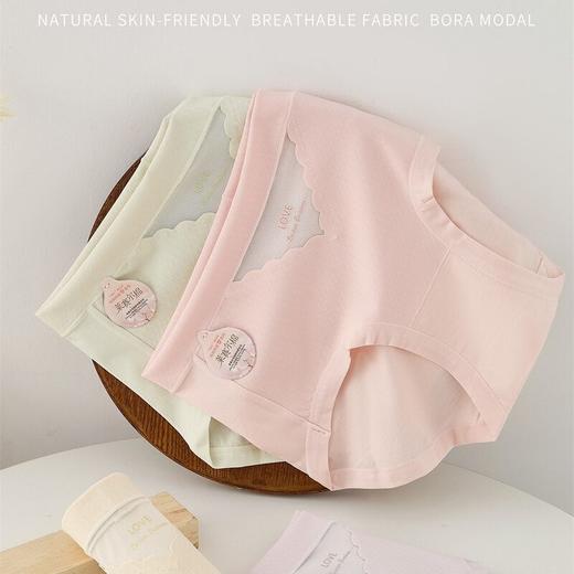 JHNY-6227#  【1条】纯色莱赛尔棉中腰透气舒适女内裤10A级抑菌纯棉底裆 商品图2