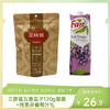 【踏青组合5】三胖蛋五香瓜子120g袋装（新老包装随机发货）+纯果芬葡萄汁1L-（三胖蛋效期至26年5月28日；纯果芬效期至26年12月12日）-专享价 商品缩略图0